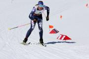 2019 Australian Junior Distance XC Ski Championships Image